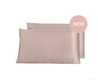 SALE Vani-t Bed Head- Pillowcases was $59.95 now $40